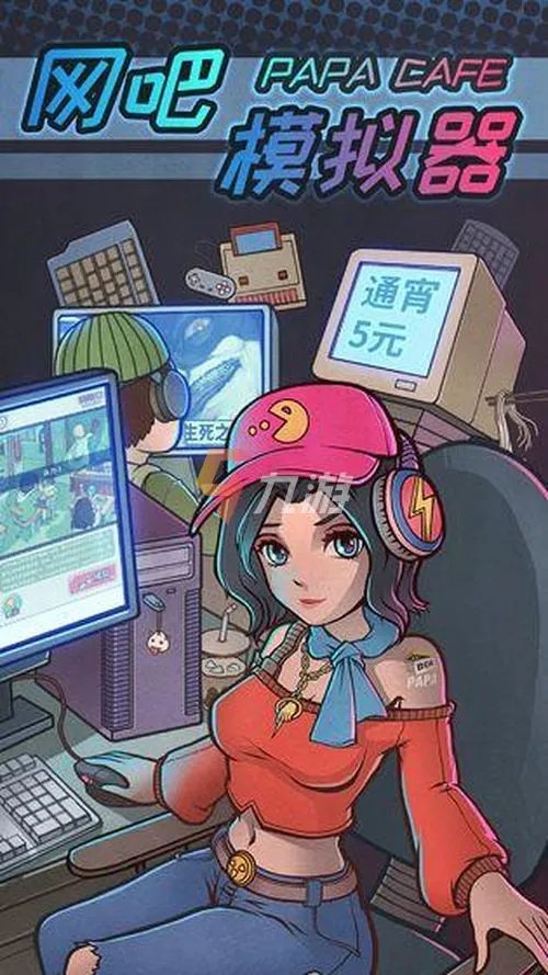 2022真能赚钱的游戏软件有哪些 体验赚钱的手游排行榜第一名