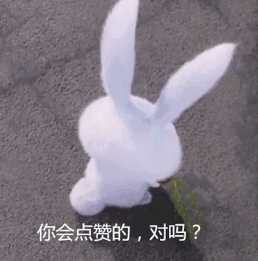 丛飞白眼狼事件原委