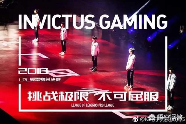 RNG夺冠弹幕狂喷IG垃圾，网友称“对不起，这场比赛没有垃圾”，你怎么看？