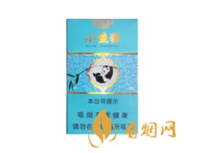 小熊猫香烟品种及价格大全一览2020