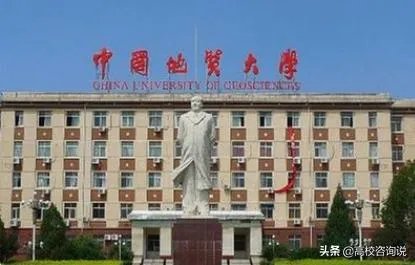 国内都有哪些双胞胎，三胞胎高校？