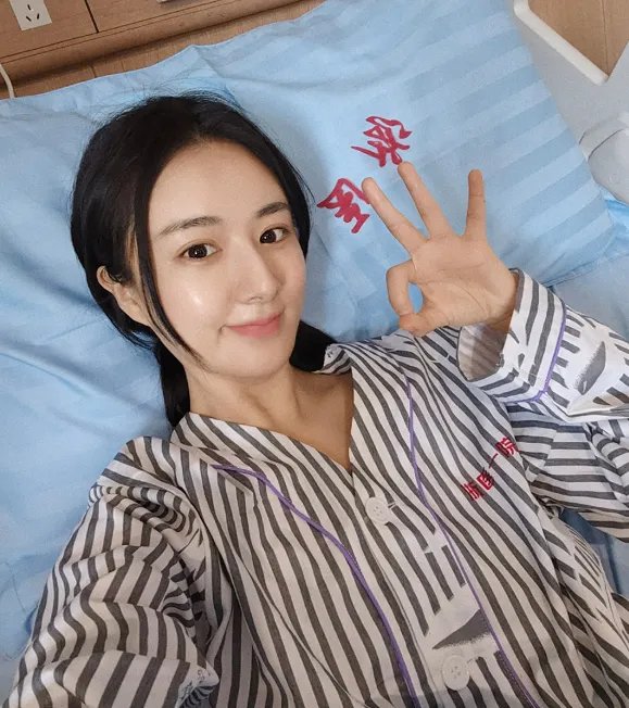 薇娅手术后卧床三天，这三天做了什么事情？