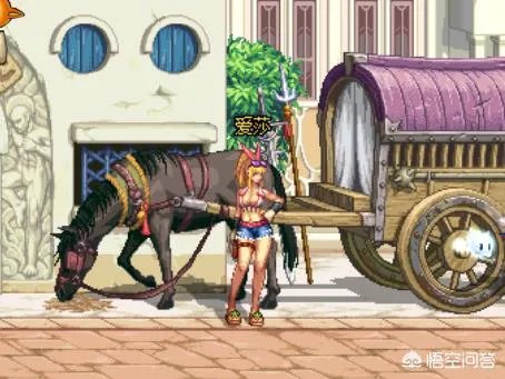 DNF里有哪些NPC是现实中的人物演变而来的？