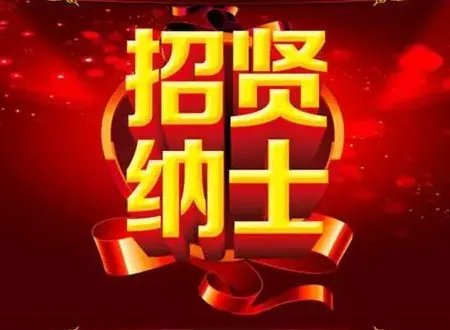 职责业绩描述怎么写?