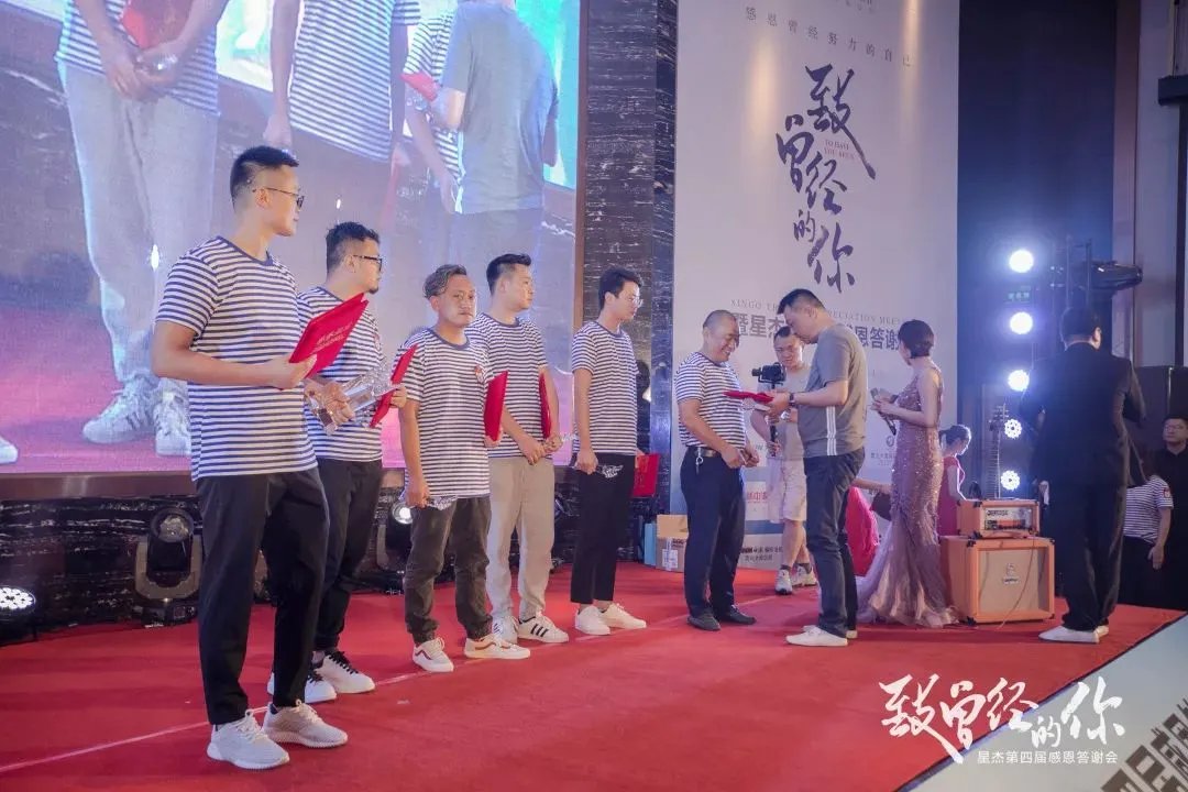 星杰怀旧大片上映，一代人的集体回忆刷爆朋友圈