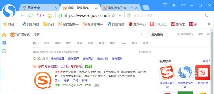 如何创建网络民兴账号