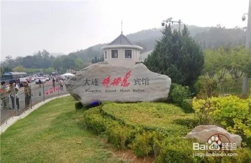 大连棒棰岛怎么样好玩吗