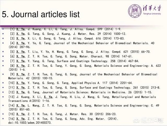 如何看待清华博士论文造假被撤销博士学位？