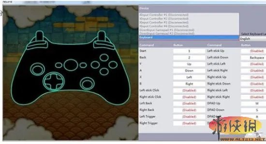 《火影忍者：究极风暴3》教你如何设置键盘操作