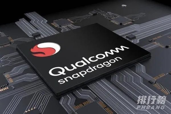 天玑720相当于骁龙多少_天玑720相当于骁龙什么处理器