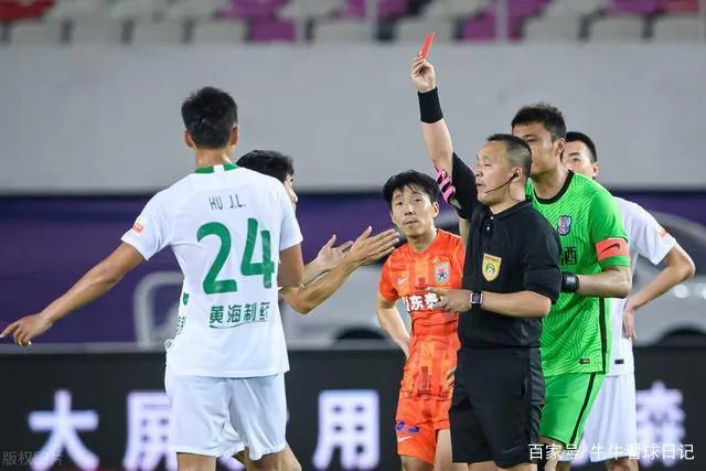 足协再开重磅罚单，哪些人得到了处罚？