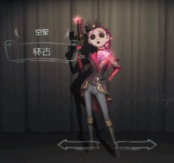 《第五人格》赛季精华3内容介绍