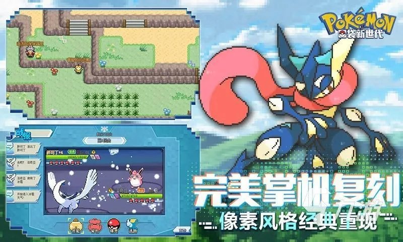 好玩的数码宝贝游戏推荐2023 宠物养成的手游有哪些