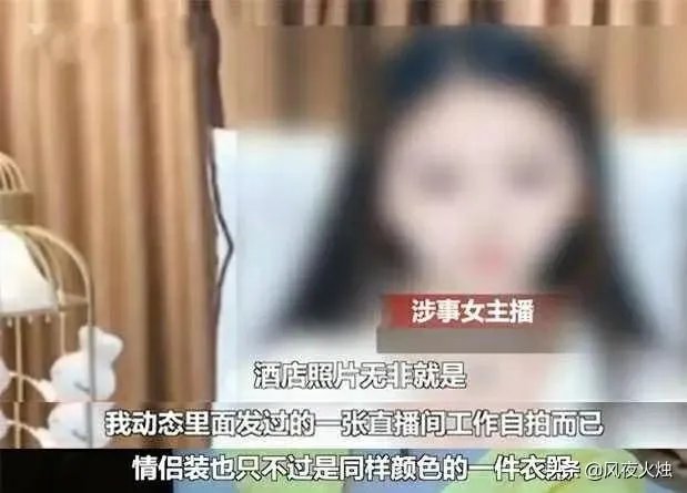 男子30天，为女主播打赏12万，并线下约见女主播，妻子归劝却动手打妻，这事您怎么看？