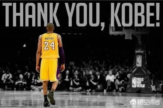 周杰伦和科比谁的收入更高,有哪些依据?