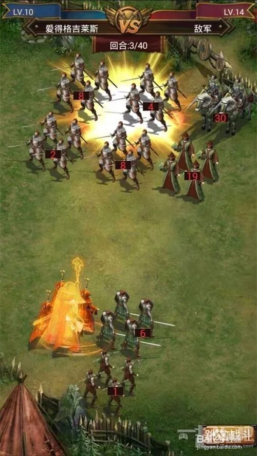 帝国OL手游电脑版教程(帝国OL:全民战争电脑版)