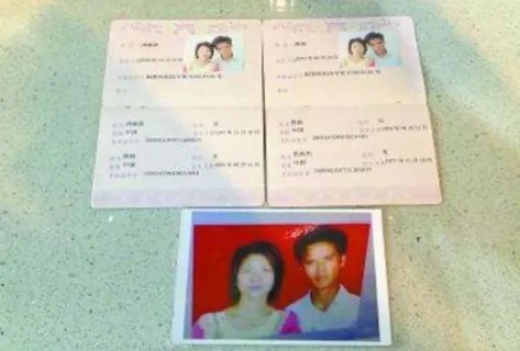 女子5地被结婚到底是怎么回事呢？