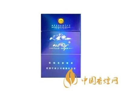 2021雪域香烟价格表图 2021雪域香烟多少钱一盒