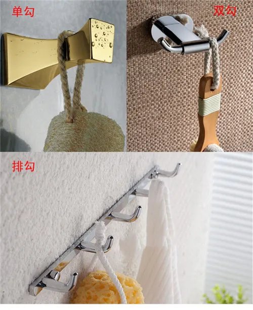 卫浴五金挂件有哪些 浴室六种必备五金挂件推荐