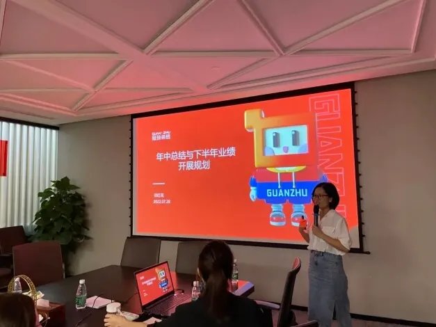 凝心聚力破局新生｜2022冠珠瓷砖区域峰会暨年中订货会成功举行