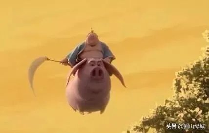 姜子牙电影 元始天尊受到了什么惩罚