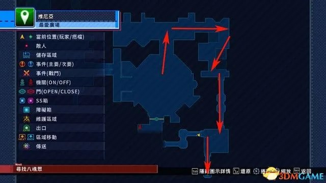 《海王星:VVV战机少女》图文攻略 全剧情流程全角色详解攻略