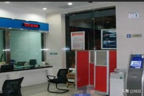 atm机转账如何撤销？