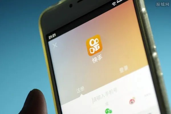 快手极速版一天能赚多少钱 每天挣50元的方法