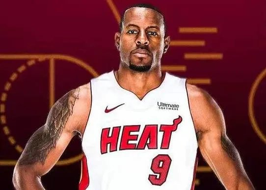 伊戈达拉2年3000万美元加盟热火，你有什么想说的？