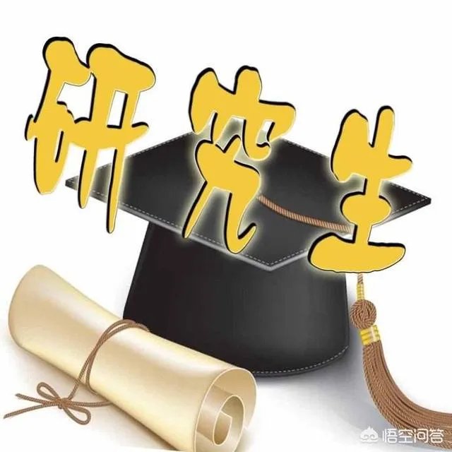 怎么看你这个专业的具体录取人数