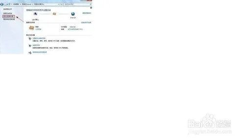 电脑维修在线咨询