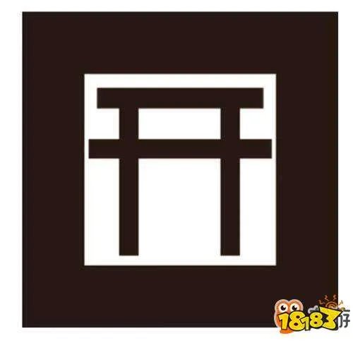 阴阳师现世召唤阵图片汇总 召唤显示出来的式神大