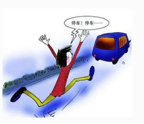 丈夫将妻子忘在服务区是什么情况？