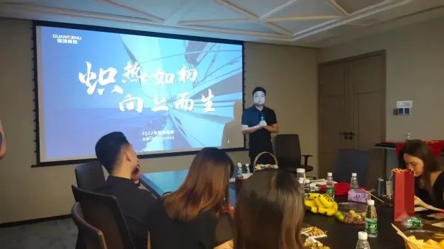 凝心聚力破局新生｜2022冠珠瓷砖区域峰会暨年中订货会成功举行