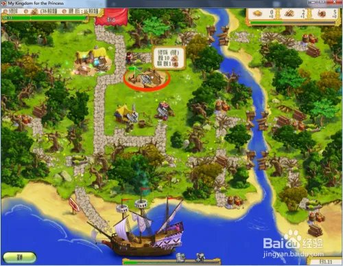 我的公主王国1—第1.11关攻略