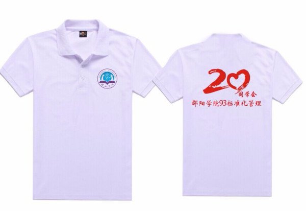 企业为什么喜欢定做广告衫来做工作服