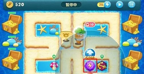 保卫萝卜深海第15关金萝卜攻略