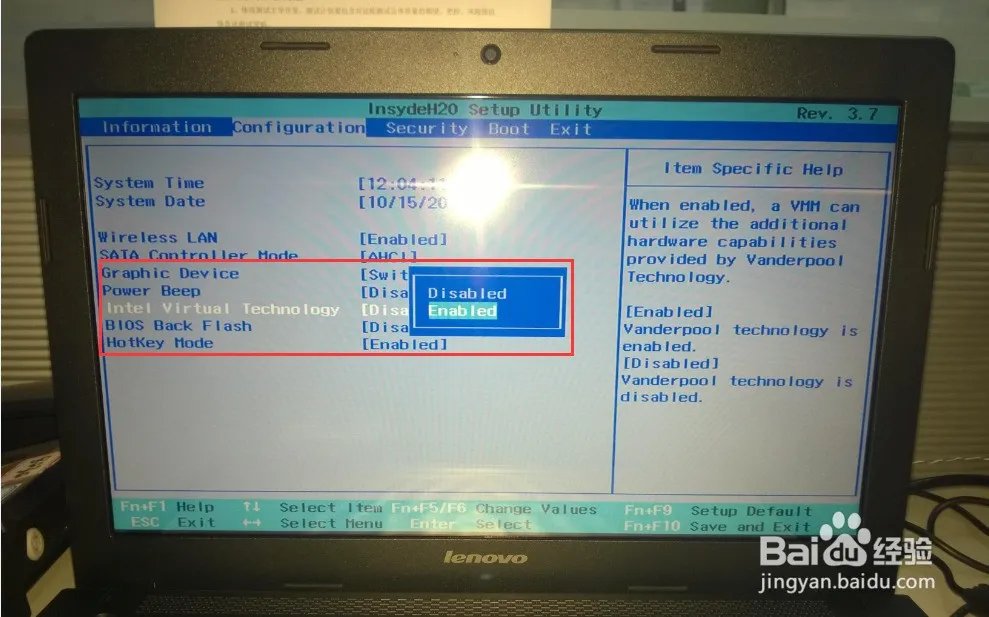 我的CPU有双核,怎么在BIOS里面设置开启双核?