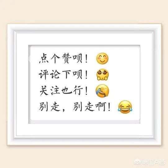 如何根据电脑主板BIOS的报警声判断电脑故障？