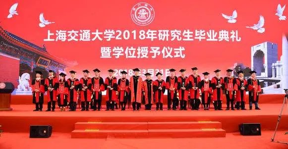 重庆大学校长致辞只说标题,你的大学毕业典礼是啥样?