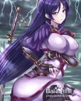 玛修的信怎么看