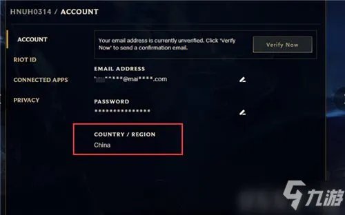 《英雄联盟手游》日服充值点券方法 日服如何充值点券