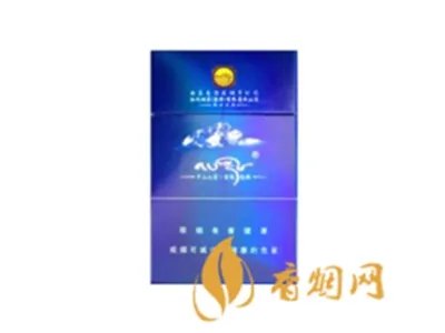 2021雪域香烟价格表图 2021雪域香烟多少钱一盒
