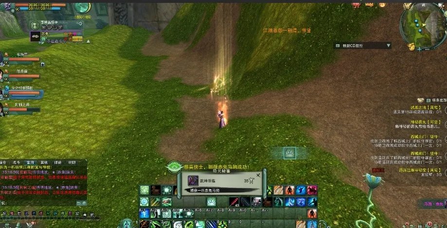 《剑网3》赤兔马抓捕详细图文攻略