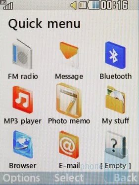 滑盖时尚新宠 LG新巧克力BL20抢先评