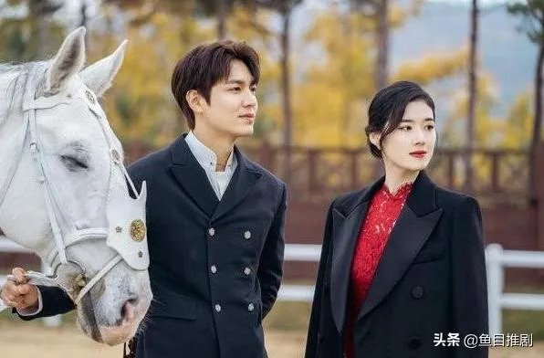 最新韩剧李敏镐金高银的《The King:永远的君主》你会看吗？