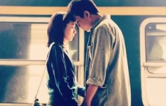 相爱十年剧情分集介绍