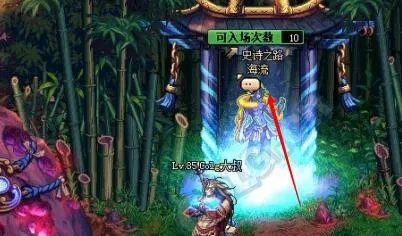 dnf破碎森林在哪里？史诗之路破碎森林怎么进?