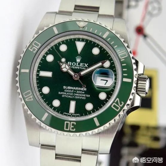 劳力士绿水鬼2022官方价