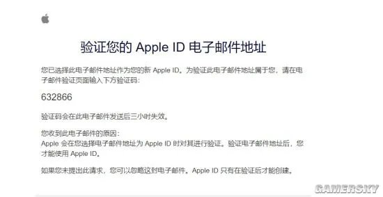 英雄联盟手游海外服IOS下载方法及账号注册教学